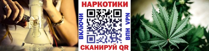 Купить наркотики Вихоревка Бошки Шишки Псилоцибиновые грибы ГАШИШ Cocaine Alpha-PVP