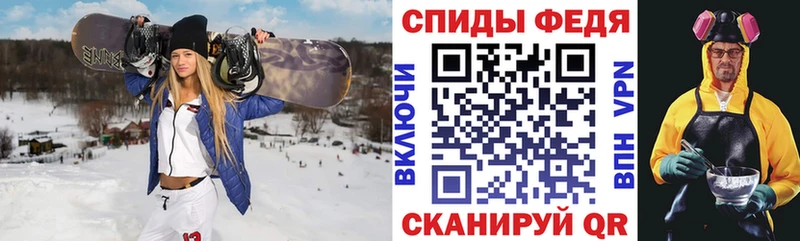 Amphetamine 98%  hydra tor  Вихоревка 