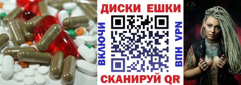 где продают   мориарти состав  Экстази Punisher  Вихоревка 