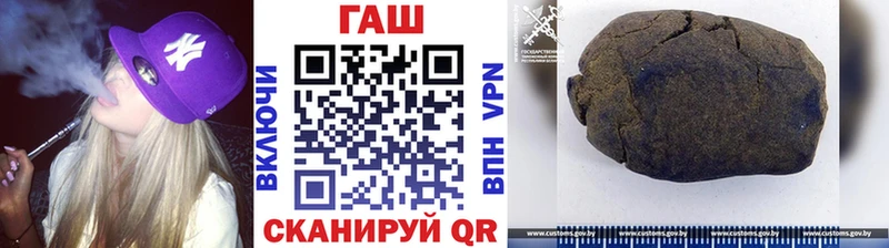 omg ССЫЛКА  Вихоревка  ГАШИШ Изолятор  даркнет сайт 