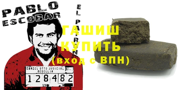 мяу мяу мука Богданович