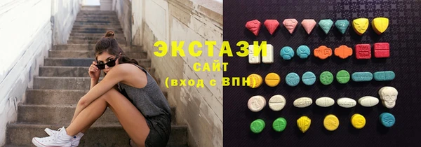 мяу мяу мука Богданович