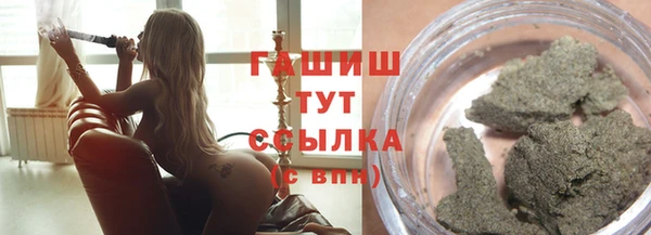 мдма Богородицк