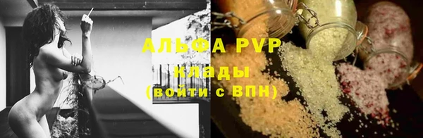 героин Бородино