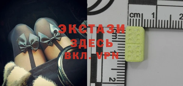 мяу мяу мука Богданович