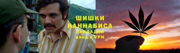 марки lsd Богородск