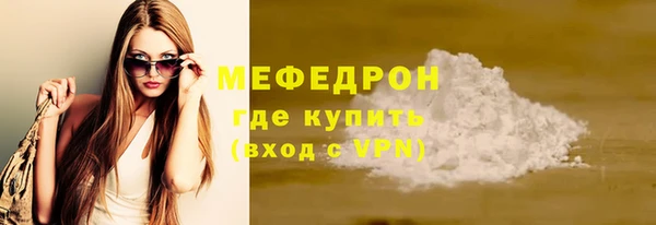 кокс Березники