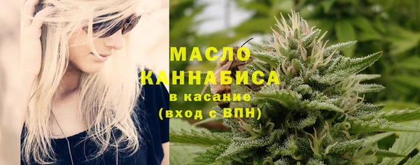 мяу мяу мука Богданович