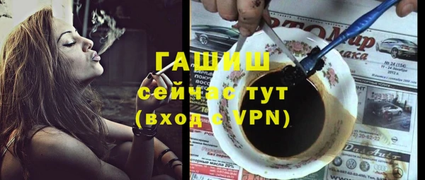 мяу мяу мука Богданович