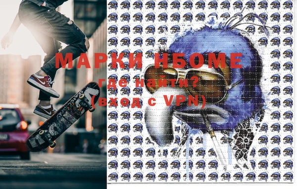 мяу мяу мука Богданович