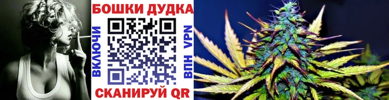 закладка  Вихоревка  Каннабис White Widow 